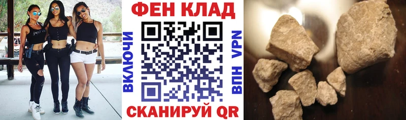цены   Палласовка  блэк спрут ссылка  АМФЕТАМИН 98% 