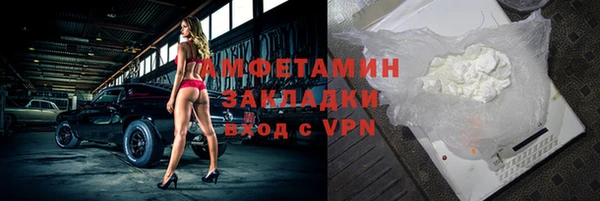 дживик Алексин