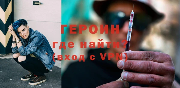 дживик Алексин