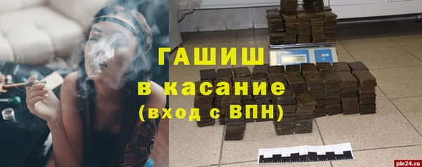 марки nbome Алексеевка