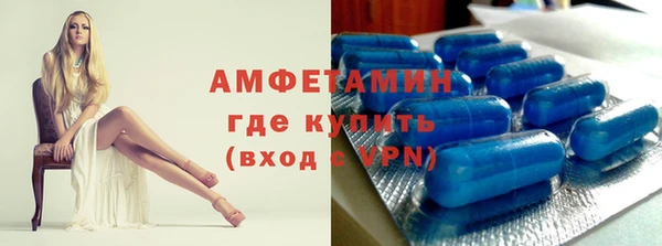 дживик Алексин
