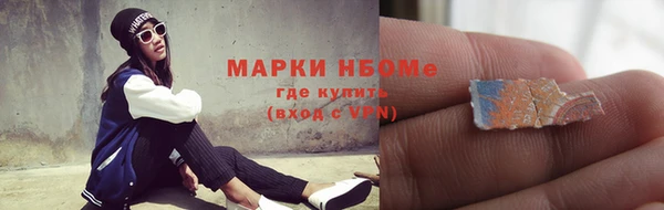 скорость Алзамай