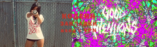 марки nbome Алексеевка