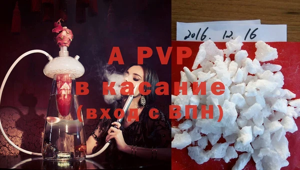 дживик Алексин