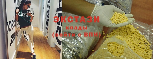 мескалин Лиски