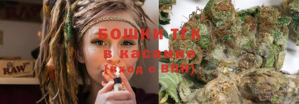 мдма Лихославль