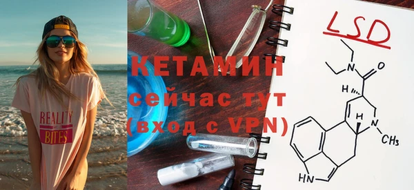 кокаин перу Липки