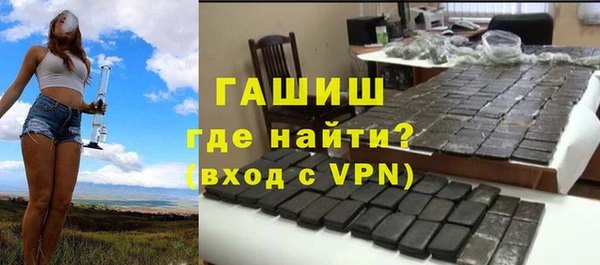 скорость Алзамай