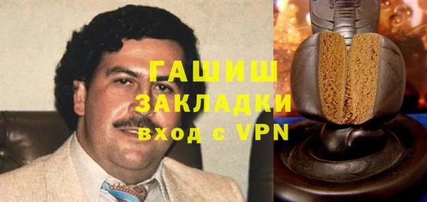 дживик Алексин