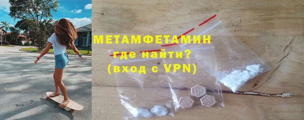 марки nbome Алексеевка