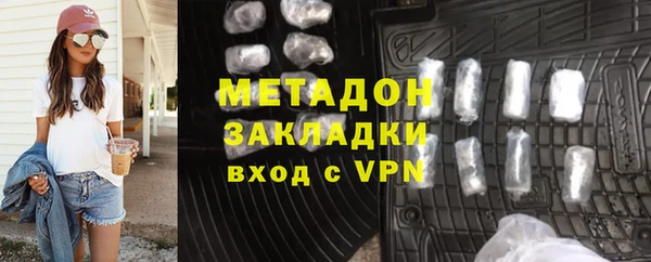 скорость Алзамай